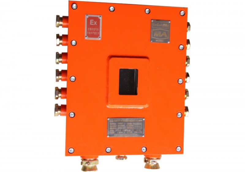 隔爆兼本安型分站